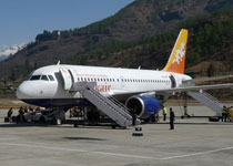 DrukAir plane taxied at Paro International Airport