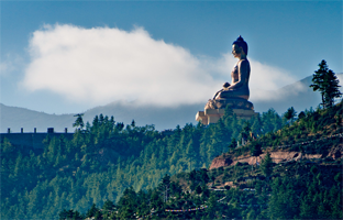 Bhutan Point in Thimphu Bhutan